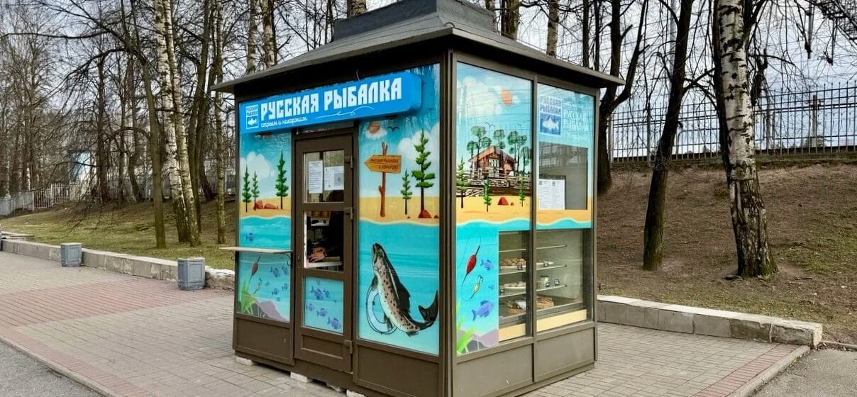 Купить «Те самые булочки» можно по новому адресу