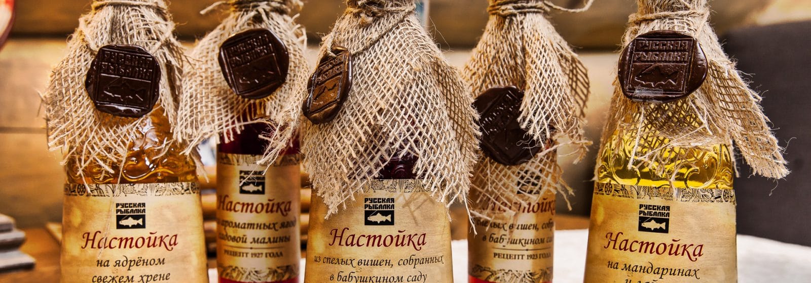 Для самых стойких – домашние настойки!
